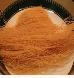 ID: 63; Description: A2Z 